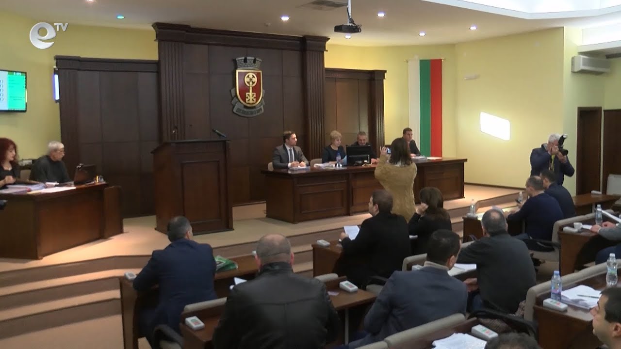 Сесия на общински съвет Хасково 31 01 2020