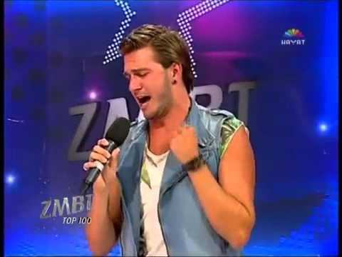 Maid Hećimović   Noć mi te duguje TOP100 ZMBT5