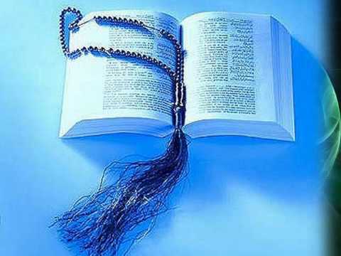 HOR GAZI HUSREV BEGOVE MEDRESE-ALLAH NOC PROLAZI