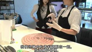 McCalls Meat and Fish Market1.mov
