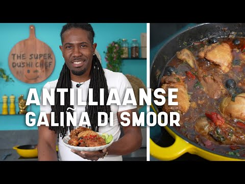 Antilliaanse Galiña di smoor - gesmoorde kip in saus - #superdushichef #antilliaanseten #curaçao