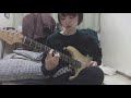 Redbone Childish Gambino Guitar Cover