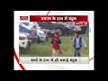 Pratapgarh Viral Photos Of Harsh Firing At Wedding
