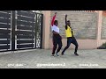 Mama Amina Dance Video - MARIOO ft SHO MADJOZI & BONTLE SMITH || Genesis Dancers