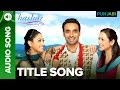 Hashar Title Song Punjabi Movie Babbu Mann