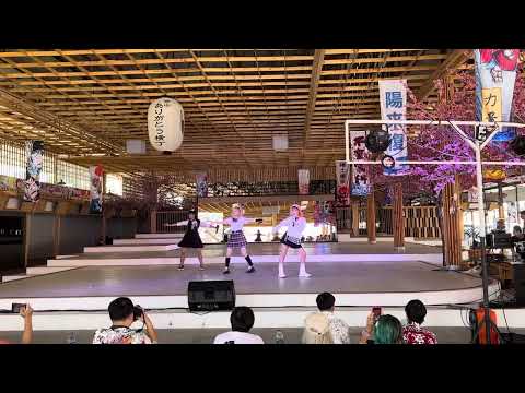 XLN & AWA Medley - 2whist x A:MEW @ Zihwei's Graduation Stage (Ichiba Summer Matsuri) 06.05.2023