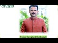 Awpl Product Training Wellness Part 1 Dose Precaution In Details With Combination BY B S Bhandari