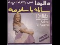 Dalida Salma Ya Salama Version Instrumentale