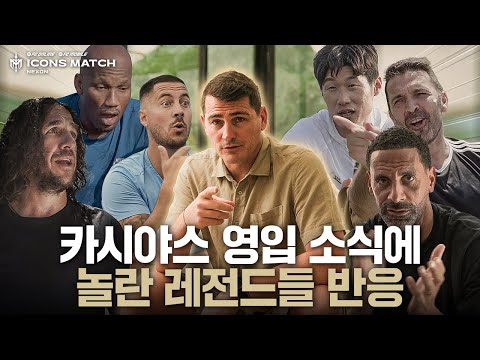 부폰의 상대로는 현존 인류 중 이 분 밖에 없었습니다