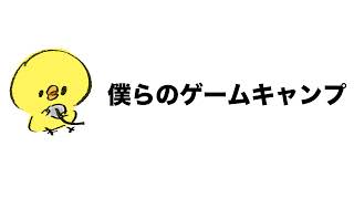 【AxieInfinity】アドベンチャー周回とアリーナ５勝するまで。