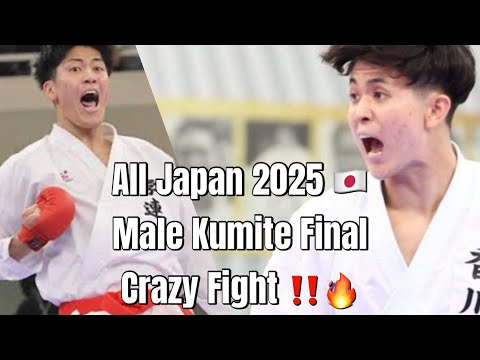 Yusei Sakiyama vs. Yosuke Abe - Kumite Male Final (All Japan 2025)
