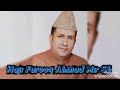 Vote For Haji Farooq Ahmad Mir Vote For Devlopment Vote For Change Vote For DDC WAVOORA
