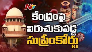 కేంద్రం పై విరుచుకుపడ్డ సుప్రీంకోర్టు: Supreme Court Serious Comments On Centre