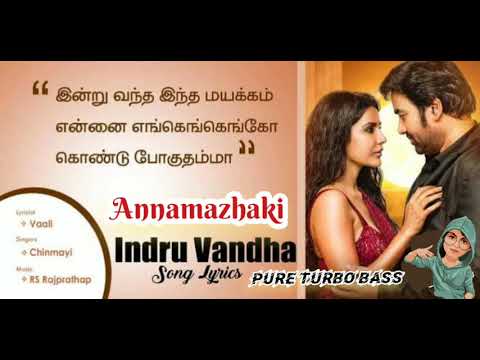 Indru Vantha Intha Mayakkam | tamil old remix song | annamazhaki | vaali hits