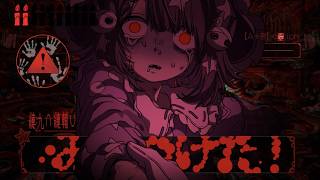 はじめからでみんな赤ちゃんって言ってるけど周りに子供っぽいものがあるのも赤ちゃんだから…？はじめからも子供が書いたような字だし服装も赤ちゃんぽい夏山よすぎ定期きたわ - みィつけた! / 70D