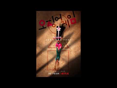 Johann Strauss II - An der schönen blauen Donau, Op. 314 | Squid Game OST