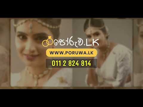 Poruwa.lk | Sri Lanka's safest matrimony platform | Sign off