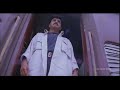 Narasimha Naidu Movie Train Scene Bgm Interval Bgm Mani Sharma