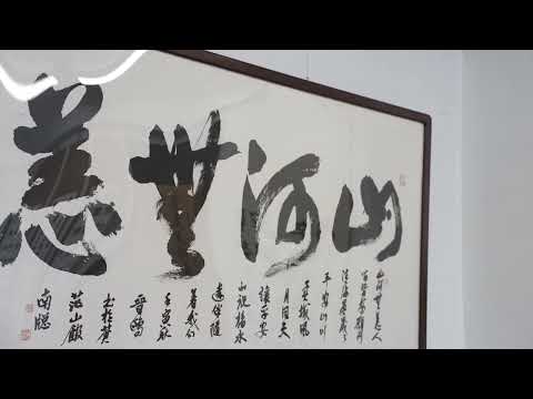 中国語学科 中国の非物質文化遺産が海外で、その墨の香りは千秋に残る