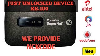 Unlock Airtel ||Alcatel ||vodafone wm40cj || R217 by Nck AIRTEL 4G HOTSPOT