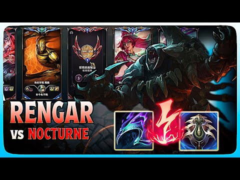 HuiHui Rengar | How to Win Rengar vs Nocturne