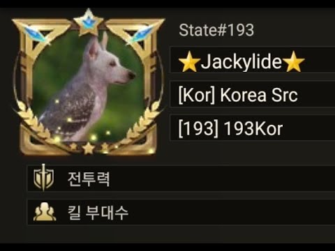 Rise of Empires X5~X8 - opening 4000 Super Recruitment Tickets  S193 Jackylide