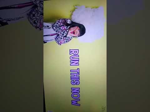 Neona the next generation