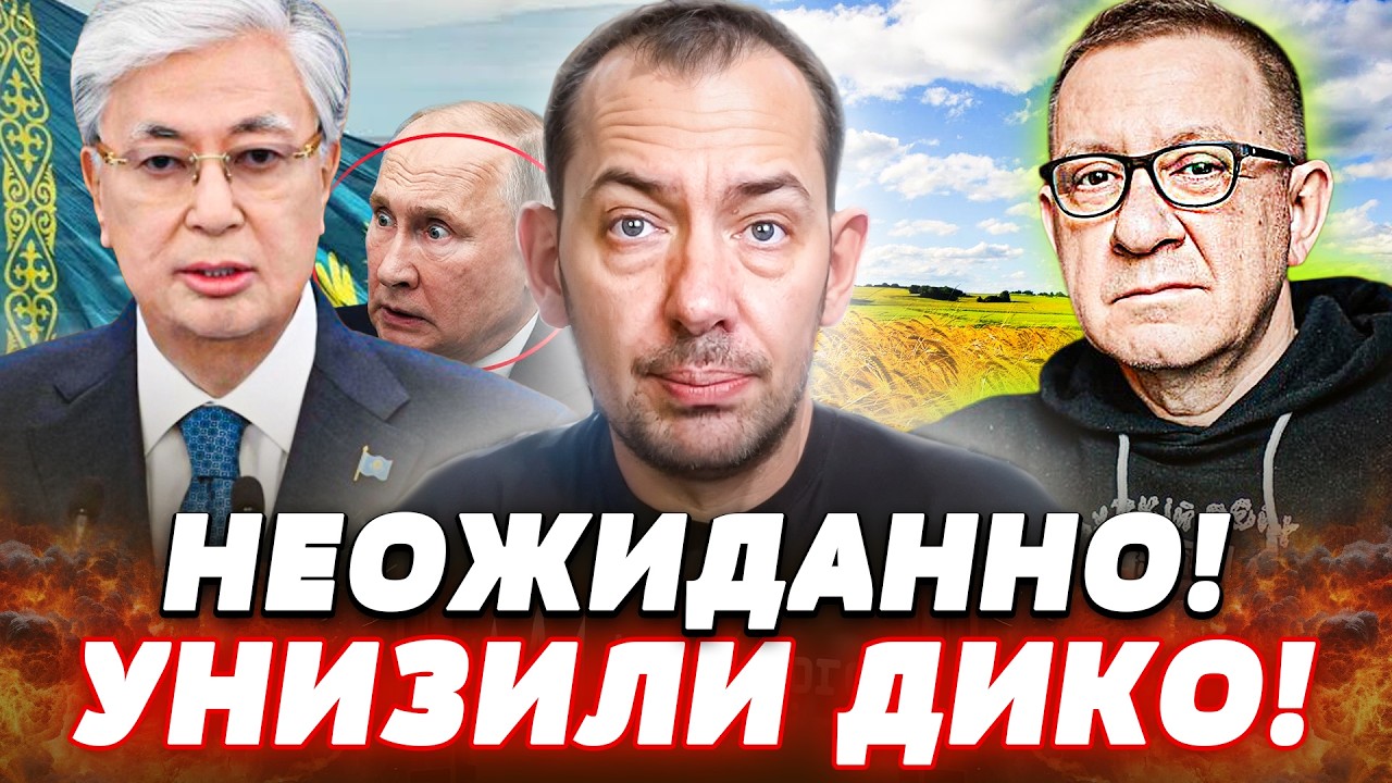💥ЭТО РВЕТ ВСЕ РЕКОРДЫ! ПУТИН ОПОЗОРЕН на ВСЮ РФ! ГРОМКИЙ ПРОВАЛ: НИКТО НЕ ЖДА