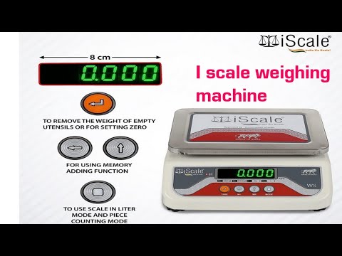 I scale weighing scale | baba technical