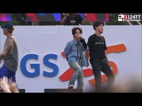 170909 요즘 것들 - Hash Swan (GS25 2017 ZS)