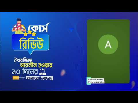 youtube-video-thumbnail