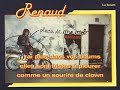 Renaud - La boum (Karaoké - Vocal Remover)