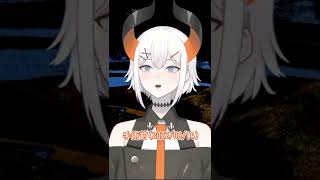 レヴィ・エリファ声帯結節手術ビフォーアフター #Shorts