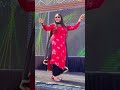 Miss Mahi Jhanjran Trading Song 2023 Reel Youtube Punjabi Shorts Viral Shortsvideo Shortsvideos