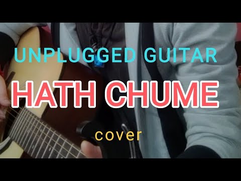 Bhavnesh thakur HATH chumme 