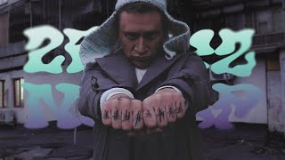 Oxxxymiron - 2 girls 1 cup