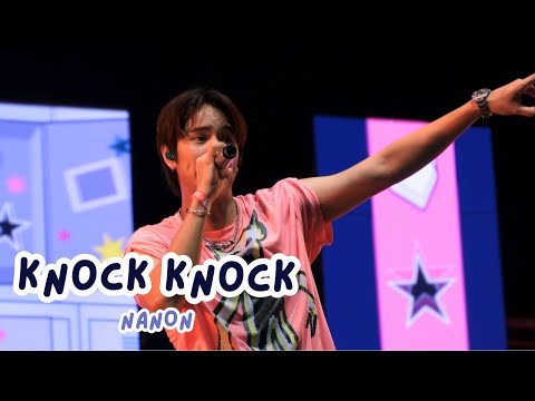 20241117 KNOCK KNOCK - นนน (NANON) #CATEXPO11xNANON #mynameisnanon [FANCAM]