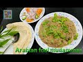 അറബിക് ഫൂൽ റെസിപി, arabic foul recipe, arabic foul Kerala style