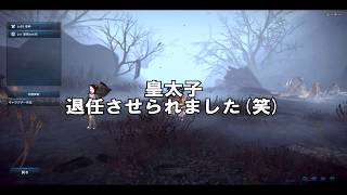 『ＴＥＲＡ』ゲーム実況第14話 やっぱりワンコ紳士はファッションリーダー？