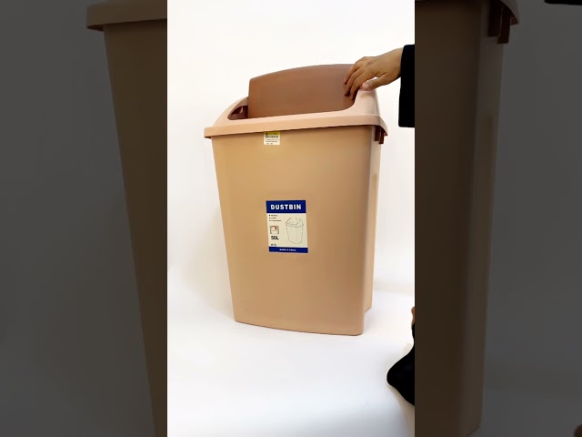 درام زبالة بلاستيك بيج بغطاء 50 لتر