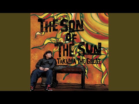 Cry In The Toilet (the cure pt.2) feat. YAMAO THE 12 (pro. Juelz)