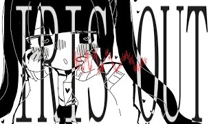 IRIS OUT Hyperactivity REMIX 【Bootleg】