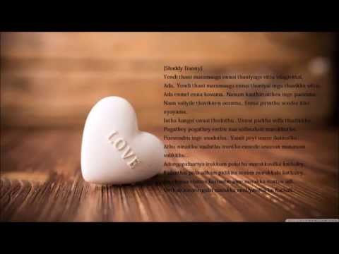 Ex Khadali 2.0 Song with Lyrics