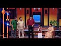 Sankranthiki Vasthunam Full Skit Super Serial Championship S4 Sun 9PM Zee Telugu