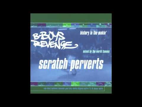 03 Key Matic - Breakin' In Space