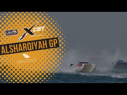 2024 UIM XCAT World Championship Alsharqiyah GP - Documentary