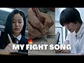 This Is My FIGHT SONG Study Motivation From Kdramas