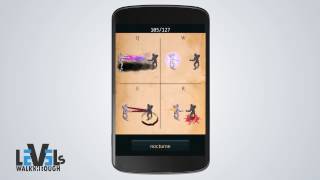 Đoán tướng liên minh huyền thoại - League of Guessing All Answers