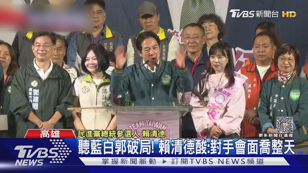 南部跑11行程不累！　賴清德笑酸｢藍白郭｣整天喬不定