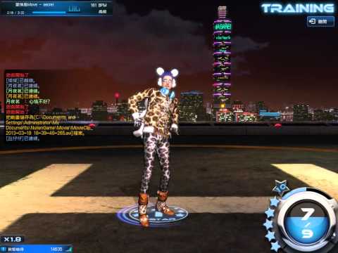 Mstar-愛情是Move高級